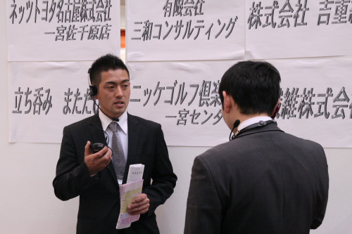 足立副委員長