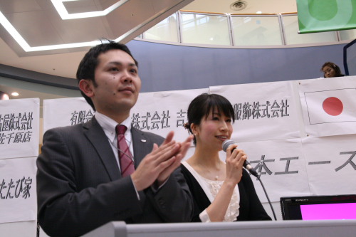 長友副委員長