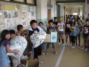 起小学校