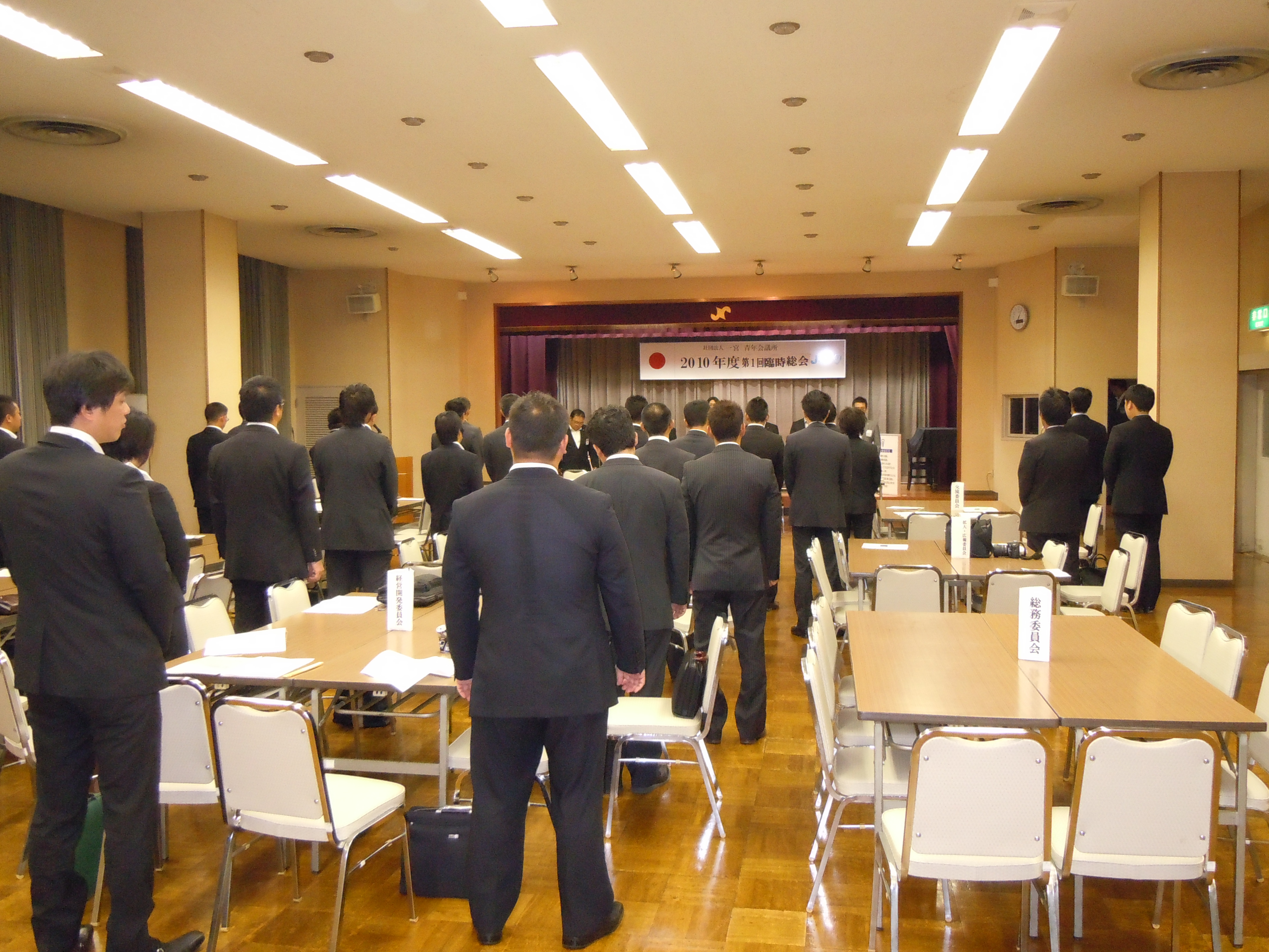 DSCN0001
