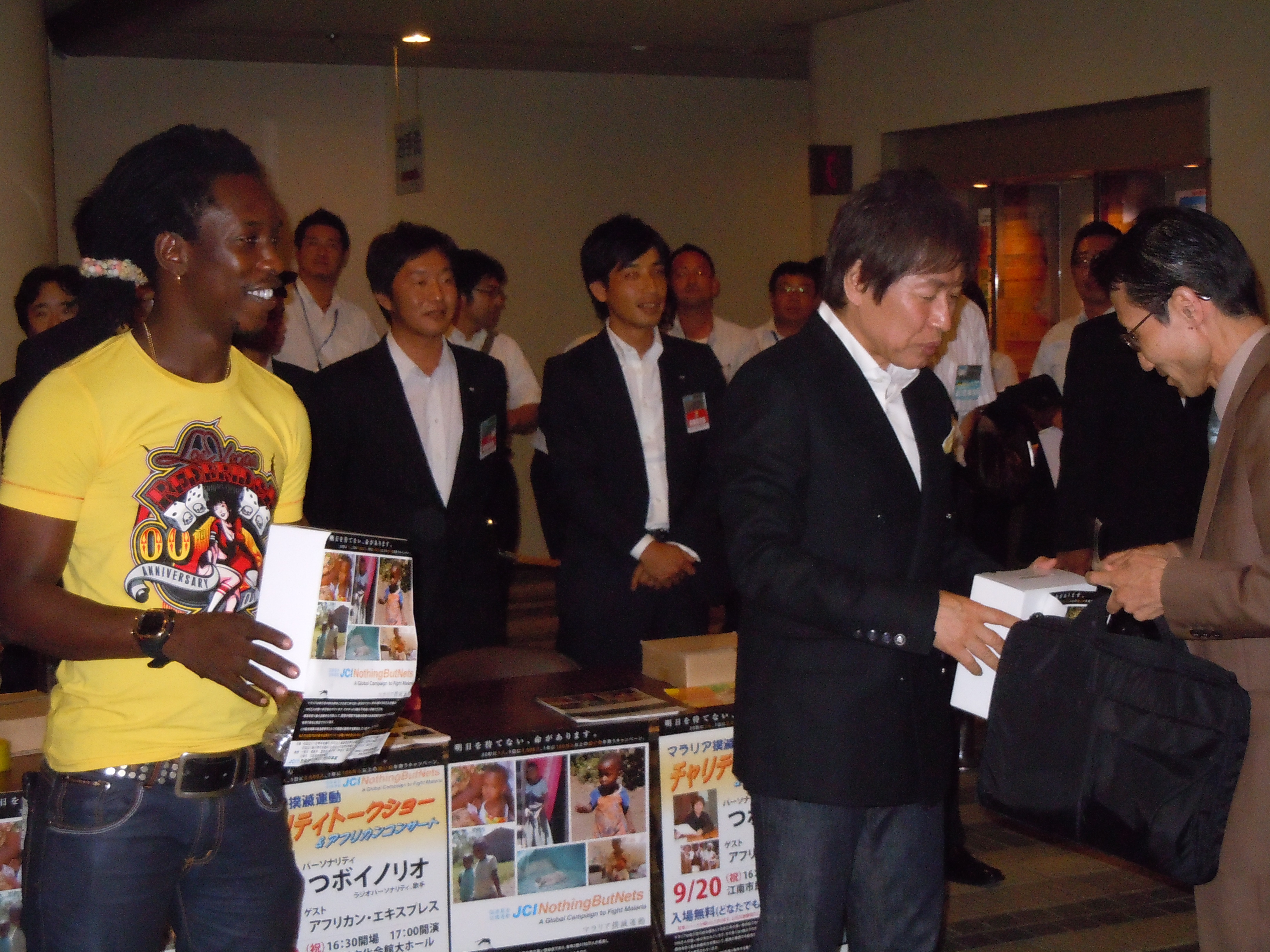 DSCN0086