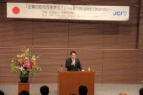 120323-3gatuReikai0026