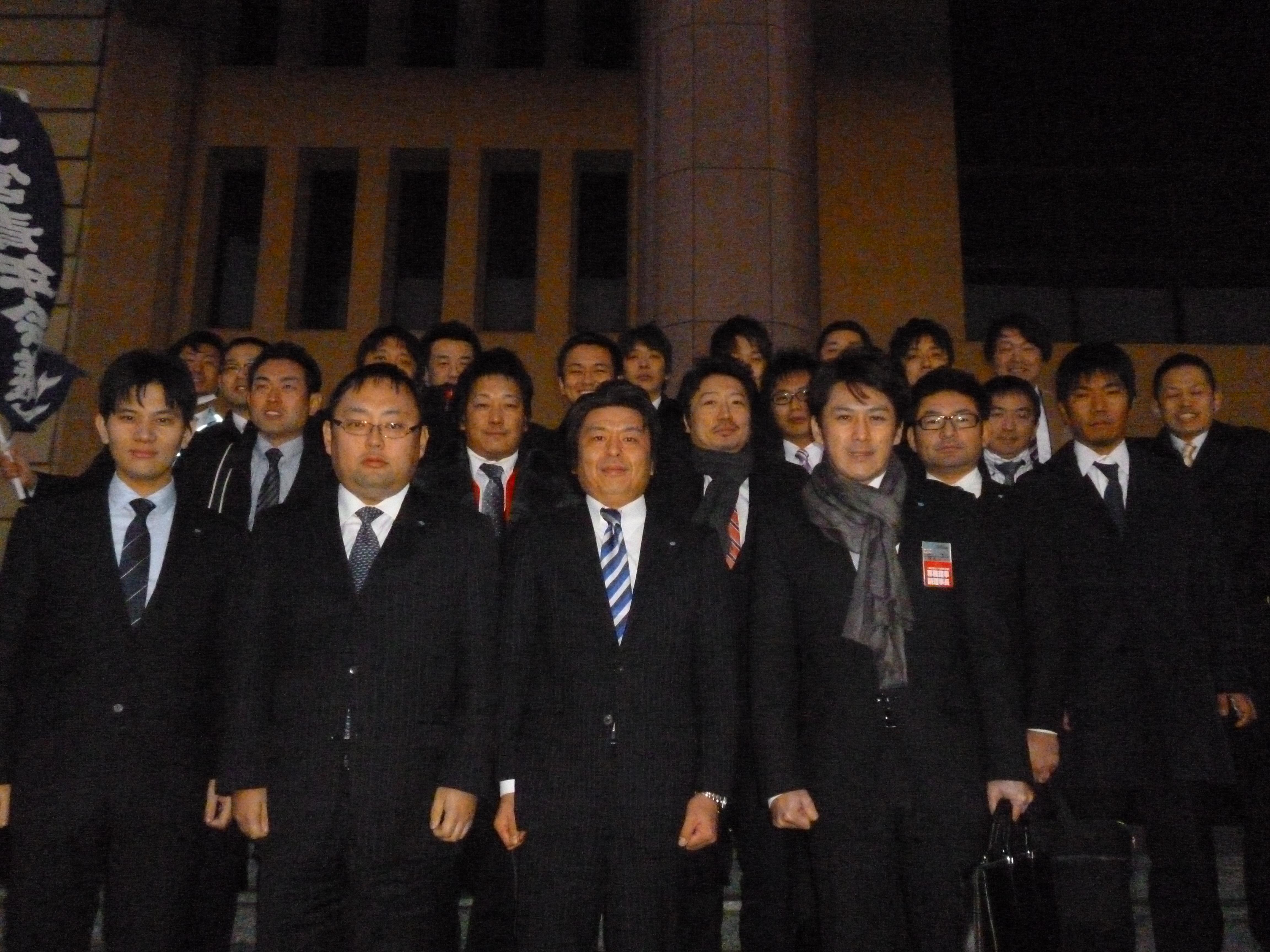 名古屋会議　全体写真