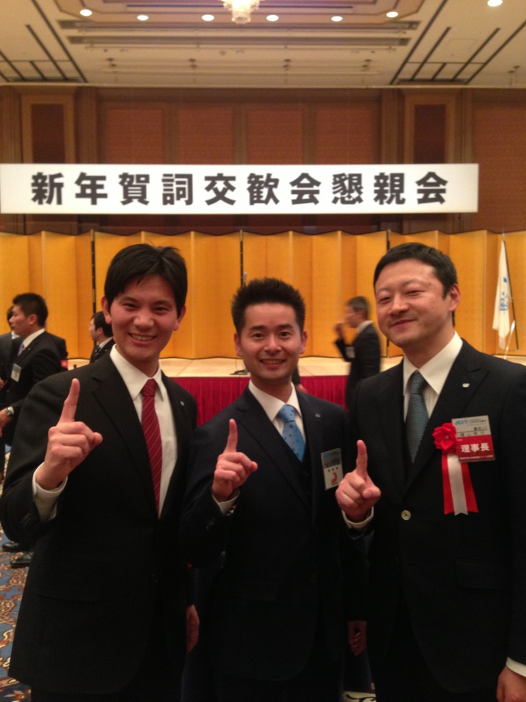 20140114_名古屋ＪＣ賀詞交歓会 (10)