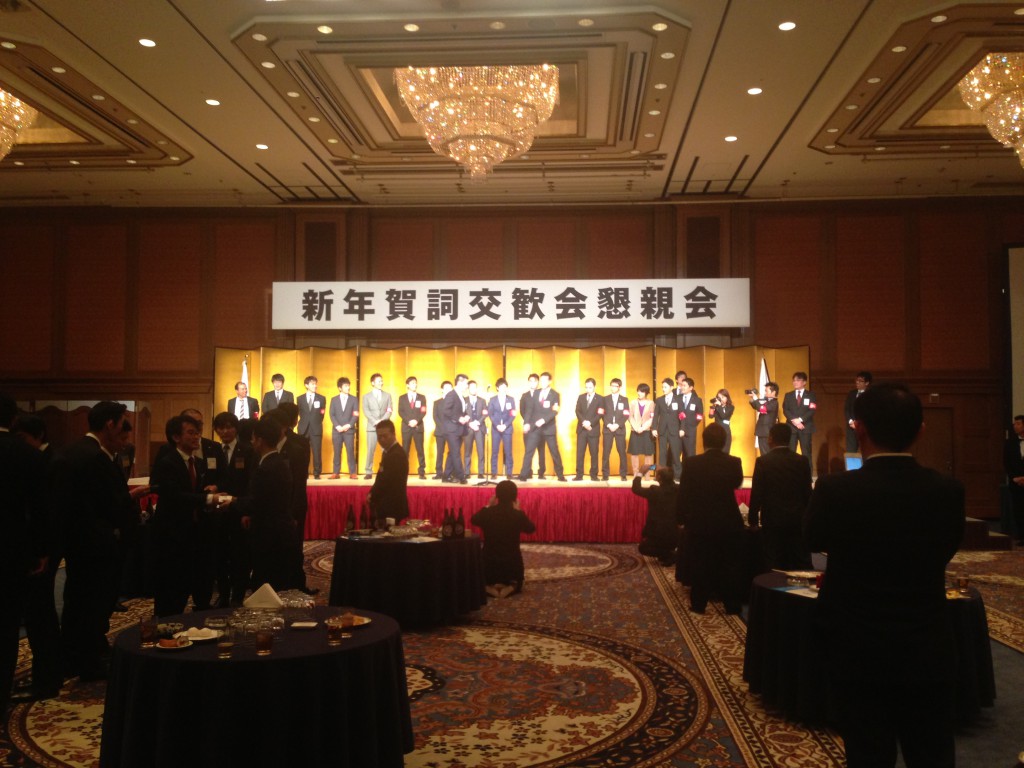 20140114_名古屋ＪＣ賀詞交歓会 (11)