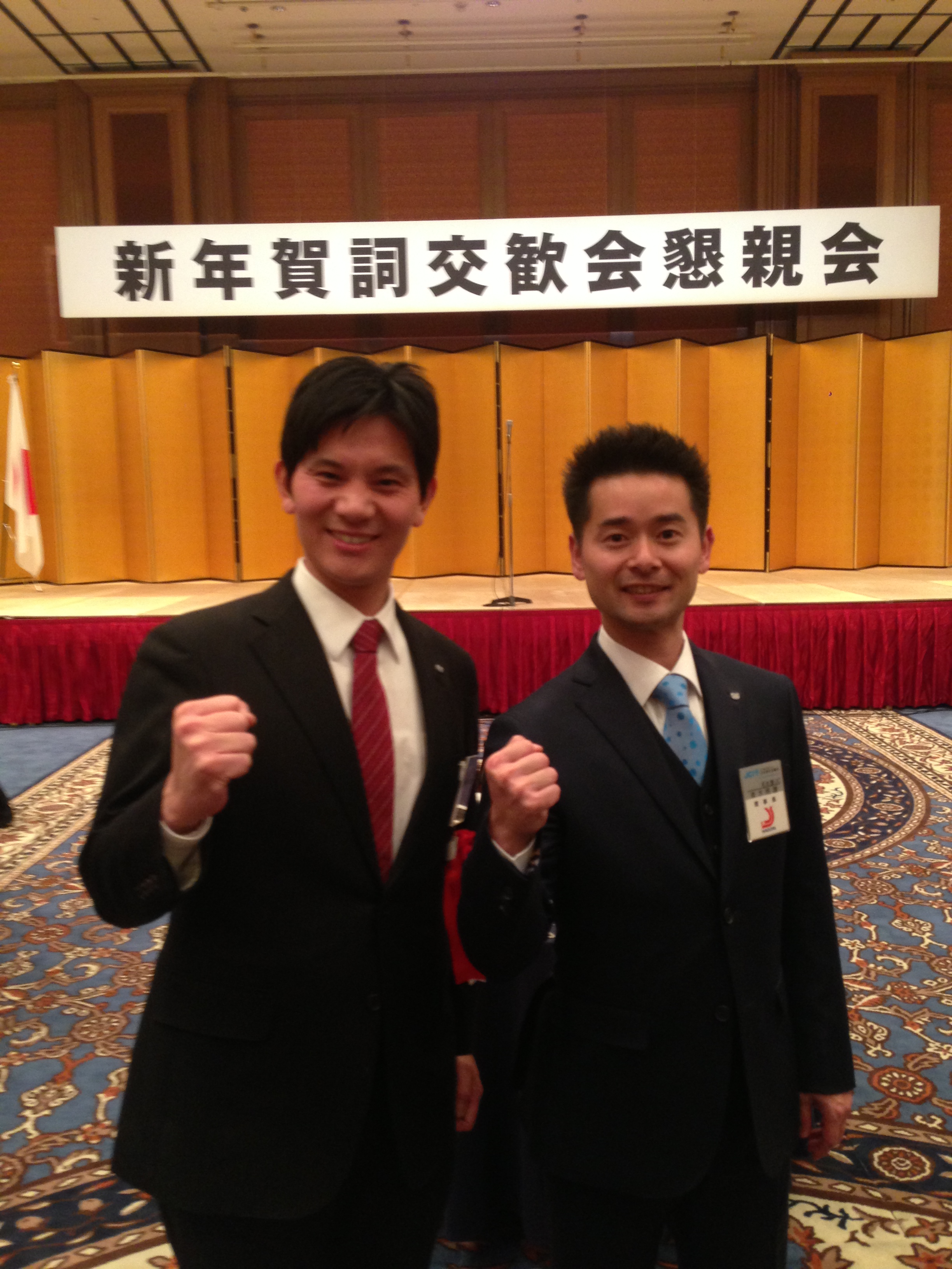 20140114_名古屋ＪＣ賀詞交歓会 (9)