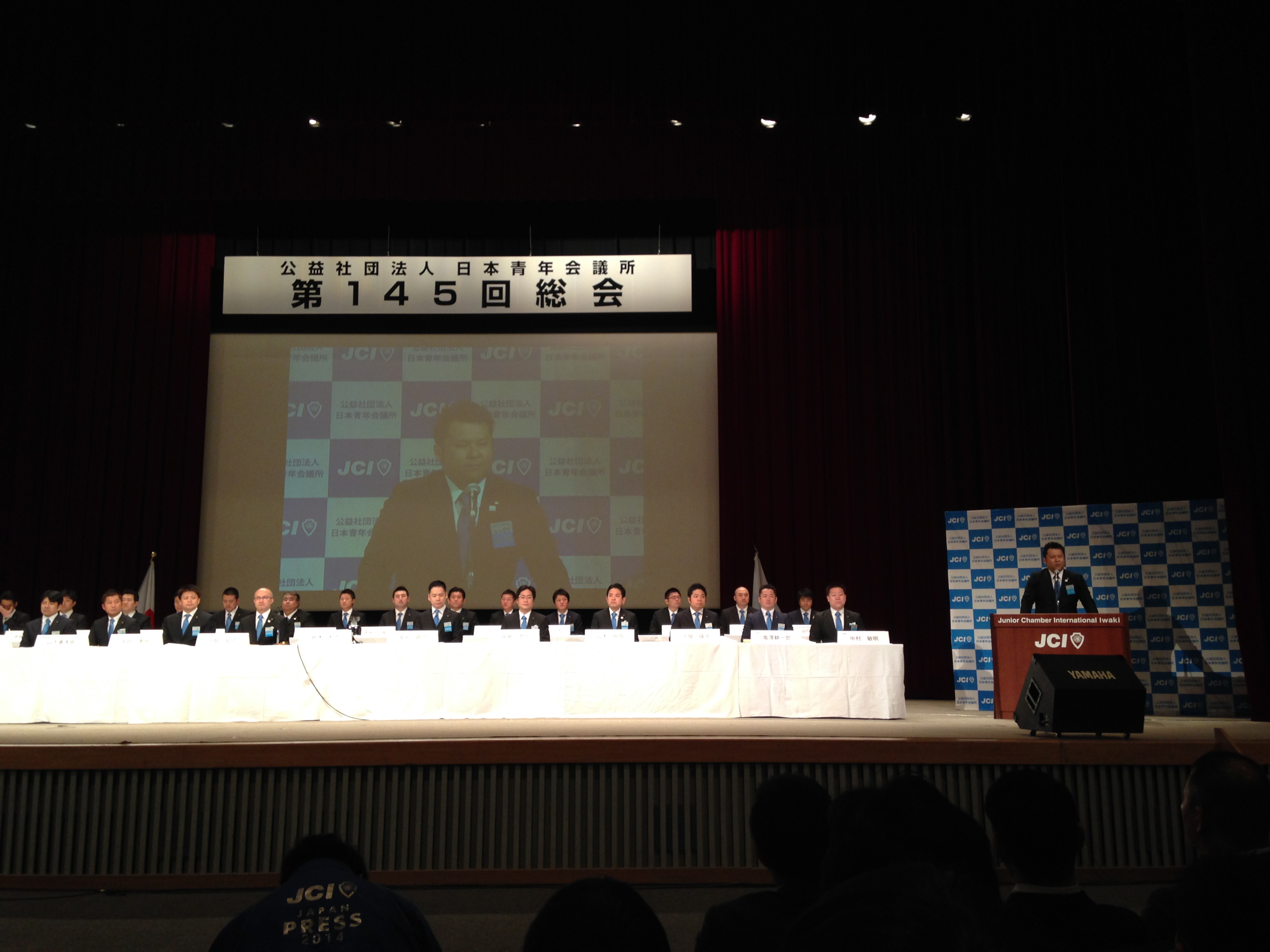 20140309_復興創造フォーラム2日目 (7)