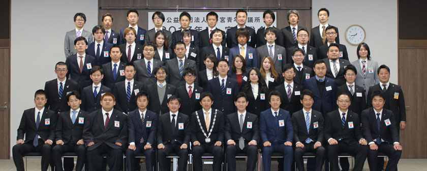 2017定期総会　集合写真