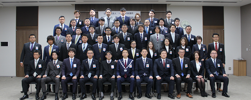 2019member02