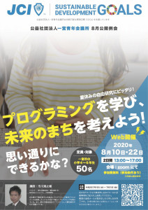 S__9683045