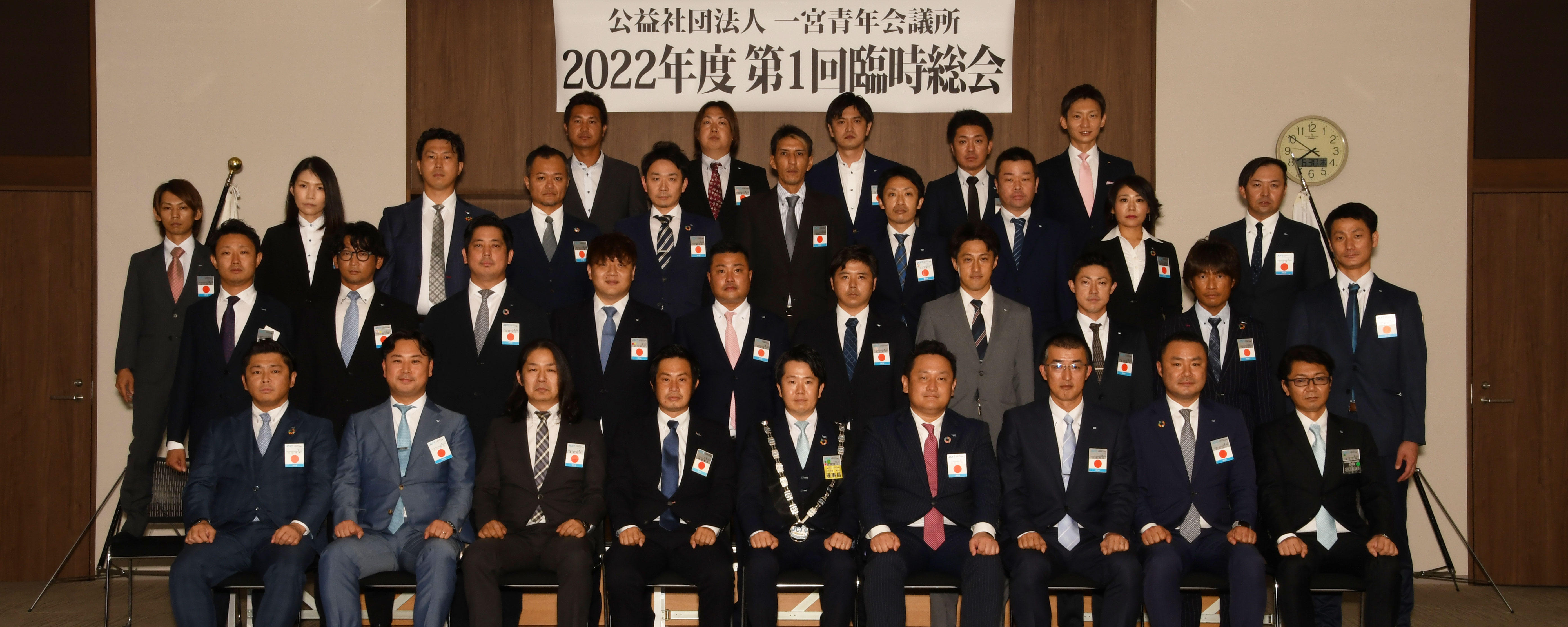 2022sokai