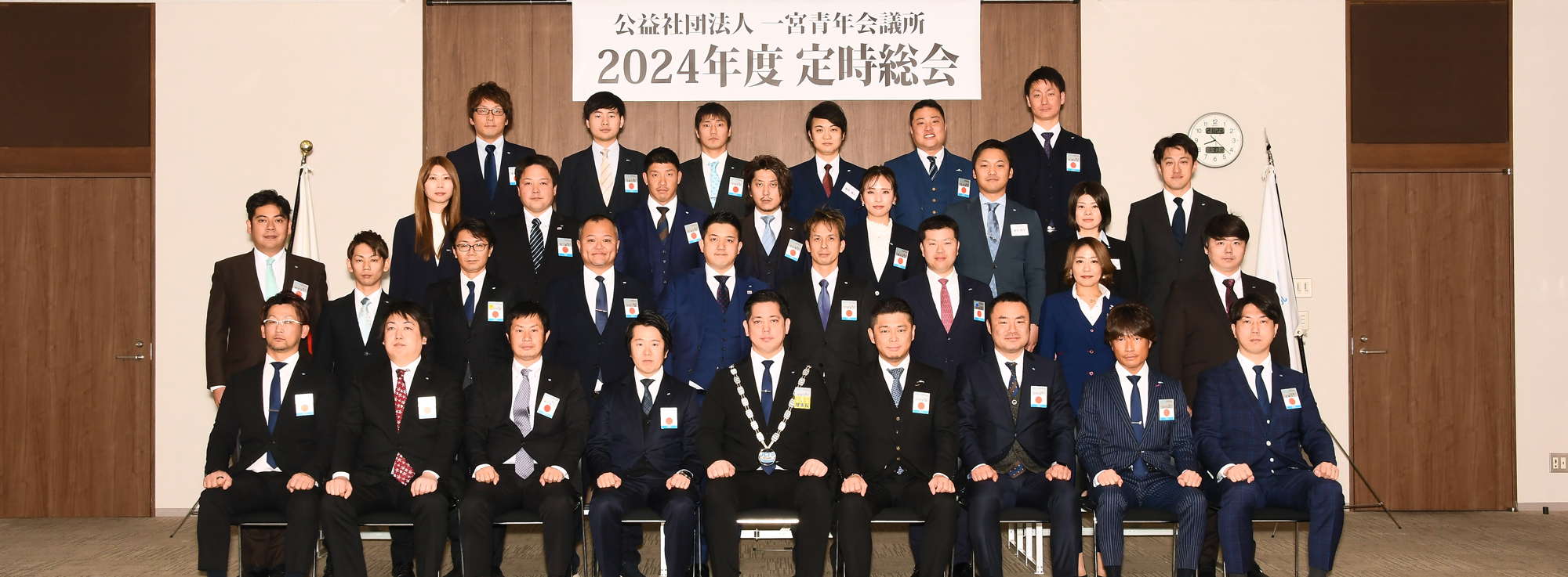 2024sokai