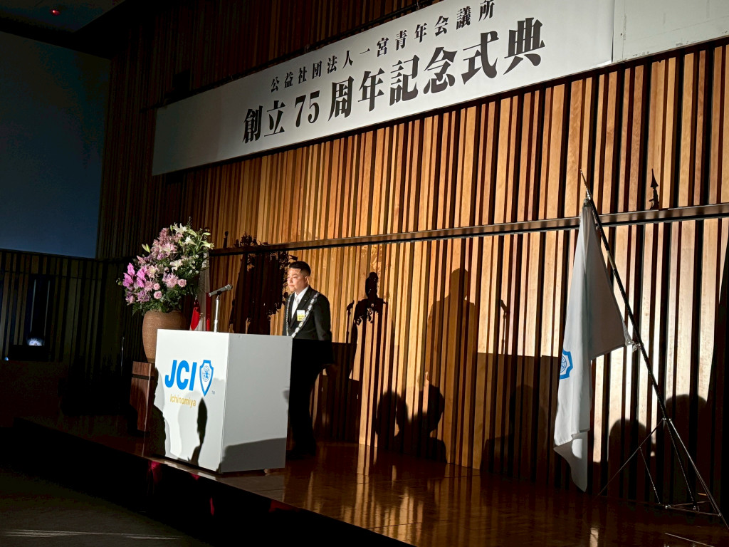 LINE_ALBUM_創立75周年記念式典４月例会_260418_8