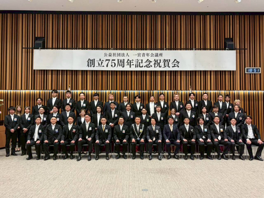 LINE_ALBUM_創立75周年記念式典４月例会_260418_1