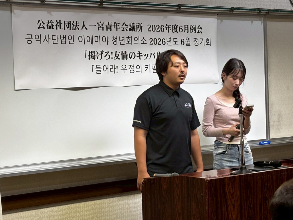 LINE_ALBUM_6月例会_260716_9