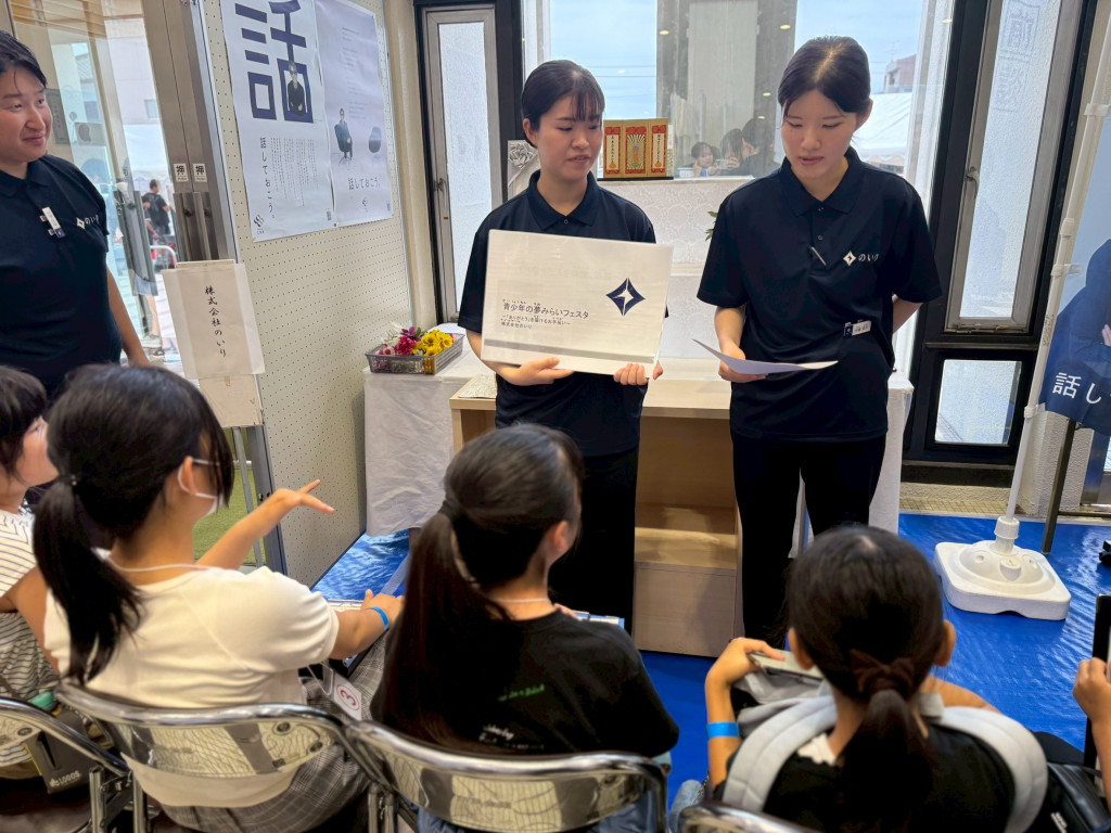 LINE_ALBUM_7.12_7月公開例会_260716_49