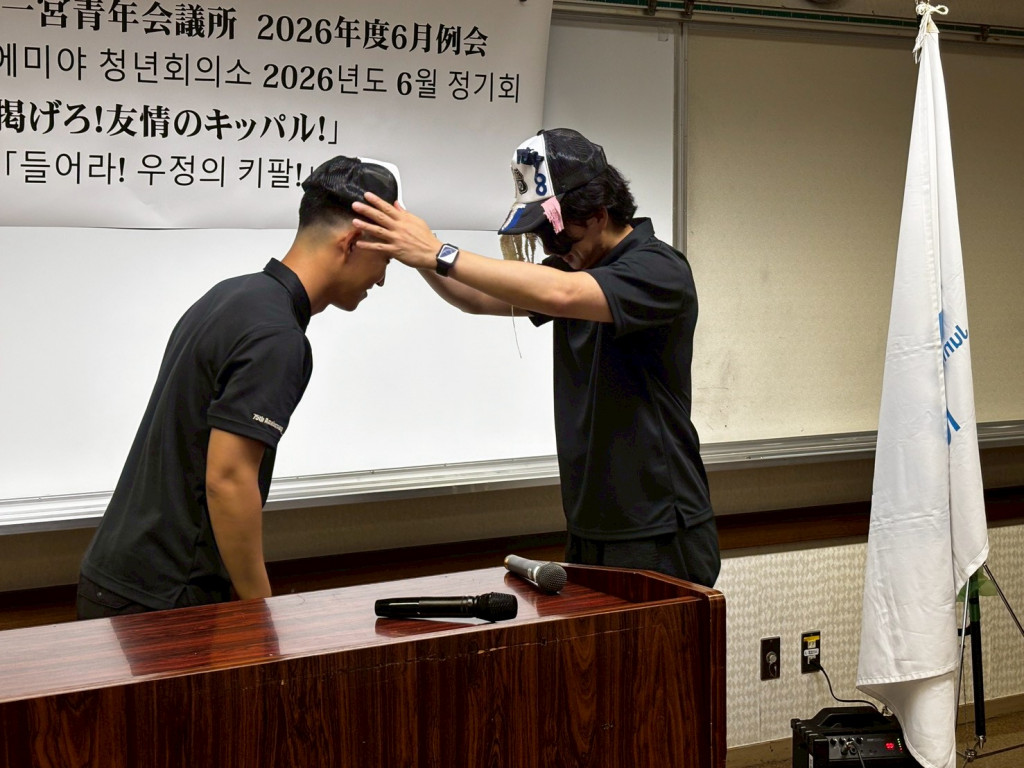 LINE_ALBUM_6月例会_260716_7